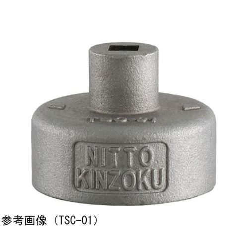 クランプバンド用トルク管理ソケット(ロス