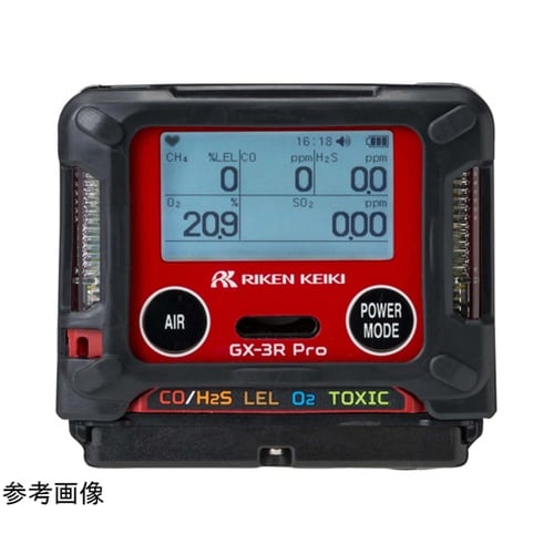 個人装着型硫化水素・二酸化硫黄計 乾電池