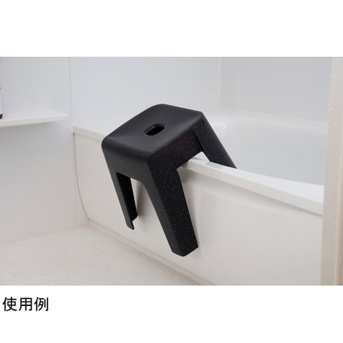 風呂椅子 ユニード 高さ33cm ブラッ