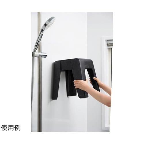 風呂椅子 ユニード 高さ33cm ブラッ