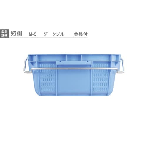 プラスケット M−5トッテツキ