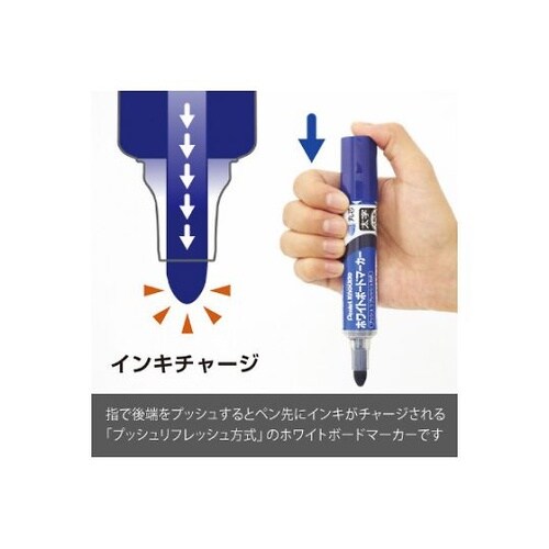 ホワイトボードマーカーノックル 太字丸芯
