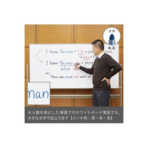 ホワイトボードマーカーノックル 太字丸芯