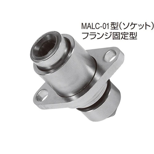 マルチカプラMALC型(ソケット)BRA