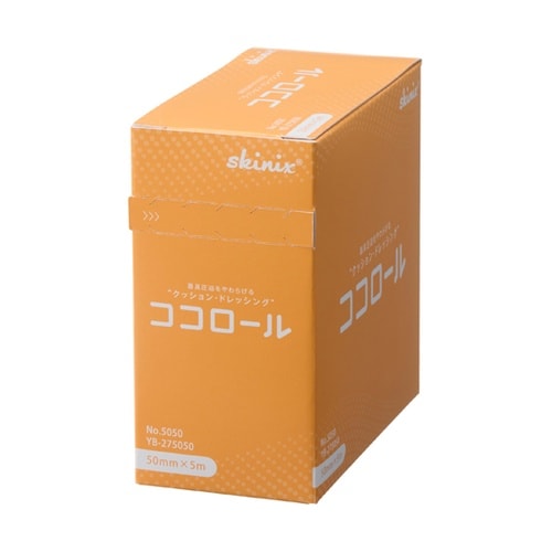 ココロール MDRPU対策用クッションド