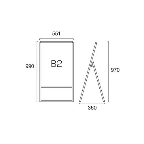 ブラックバリウススタンド看板 B2片面