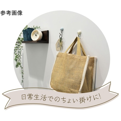 マグネットフックゼロスライドマイン パウ