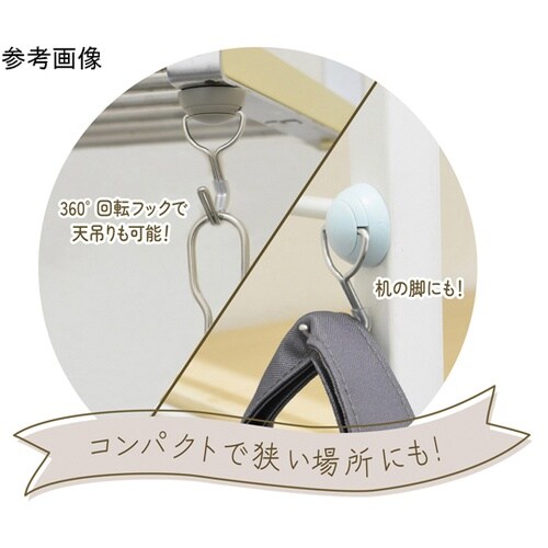 マグネットフックゼロスライドマイン パウ