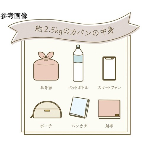 マグネットフックゼロスライドマイン パウ