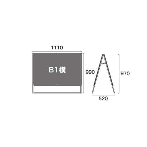 ポスター用スタンド看板マグネジB1横ロウ