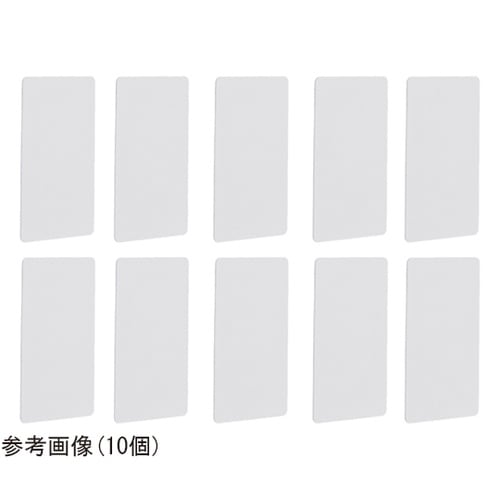 RFID タグ(IC タグ)85×54m