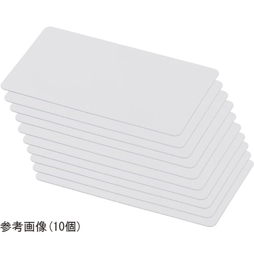 RFID タグ(IC タグ)85×54m