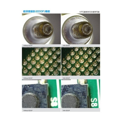 DINOAF4915ZTL+DINOWF