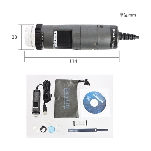 DINOAF4915ZTL+DINOWF