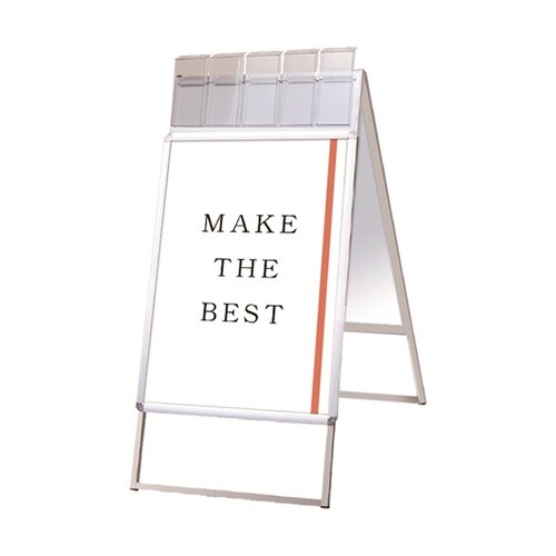 ポスターグリップスタンド看板パンフレット