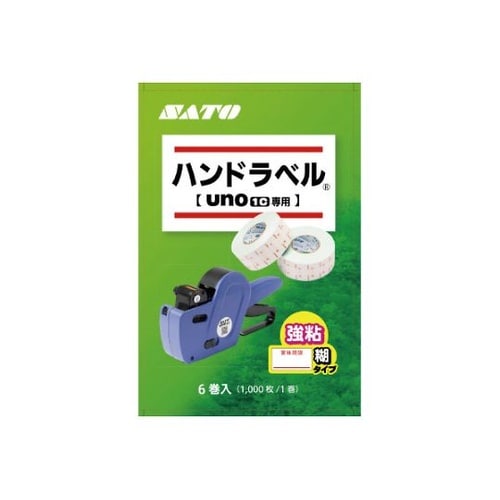 UNO1Cラベル強粘賞味期限赤6巻 80