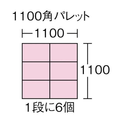 SKPOC60BBBL ペタンコ−B
