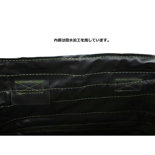 スプリングバッグ スクエア型 35cm