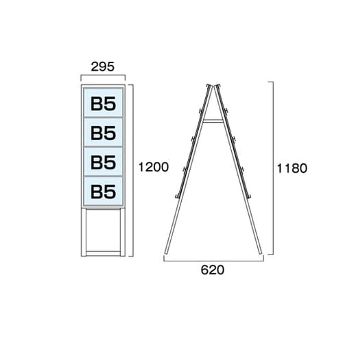 カードケーススタンド看板 B5横8両面ハ