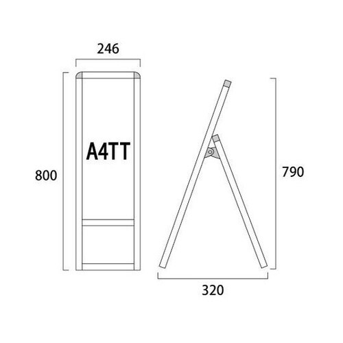 ブラックバリウススタンド看板 A4縦縦片
