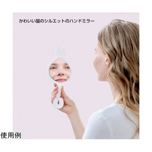 ネコ形壁掛けミラー Cat Mirror