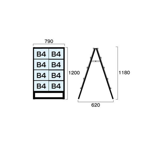 ブラックカードケーススタンド看板 B4横