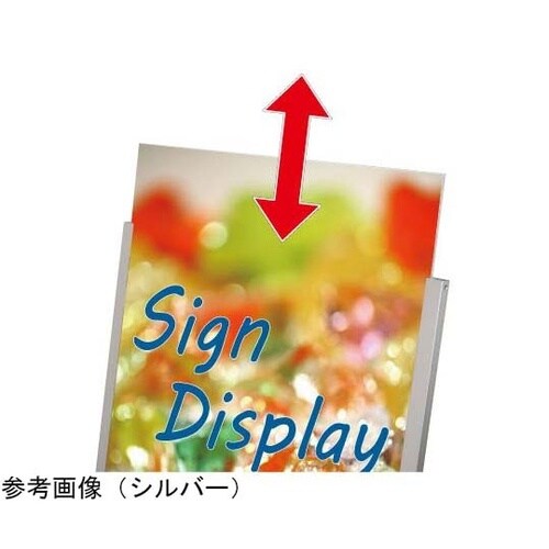 バリウススタンド看板 A4縦縦片面 VA