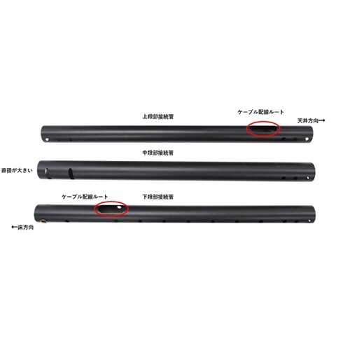 モニター天吊り掛け金具(VESA規格、角