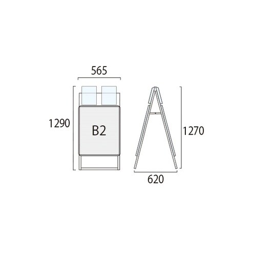 ポスターグリップスタンド看板カタログケー