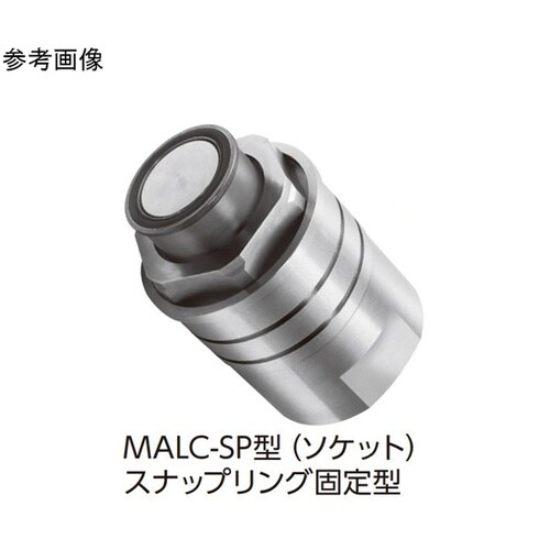 マルチカプラMALC型(ソケット)SUS