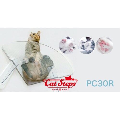 キャットステップコーナー PC30R