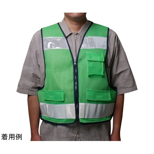 NO.90856 パトロールベスト