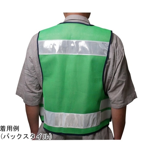 NO.90856 パトロールベスト