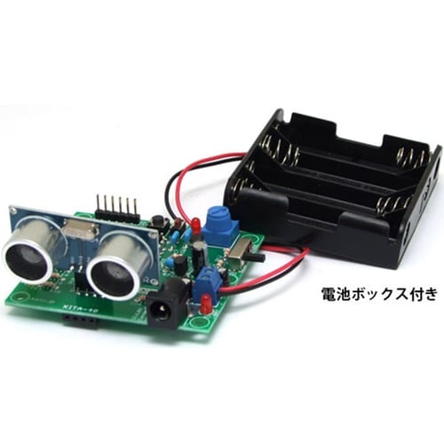 KITA−40 置配荷物検知器基板完成品