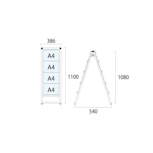 バリウスカードケーススタンド看板 A4横