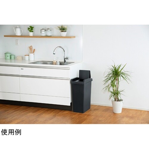 ゴミ箱 45L ユニード スライドペール