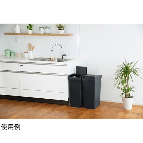 ゴミ箱 45L ユニード スライドペール