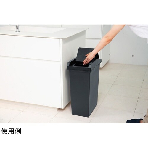 ゴミ箱 45L ユニード スライドペール