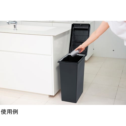 ゴミ箱 45L ユニード スライドペール