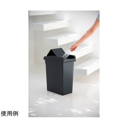 ゴミ箱 45L ユニード スライドペール