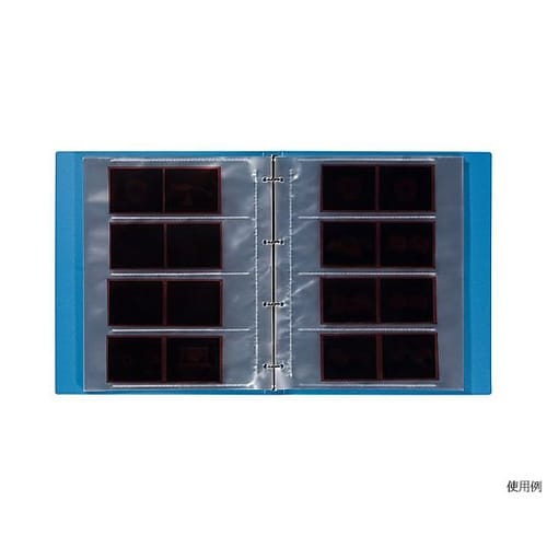 ネガアルバム 120 ブルー ANG−1