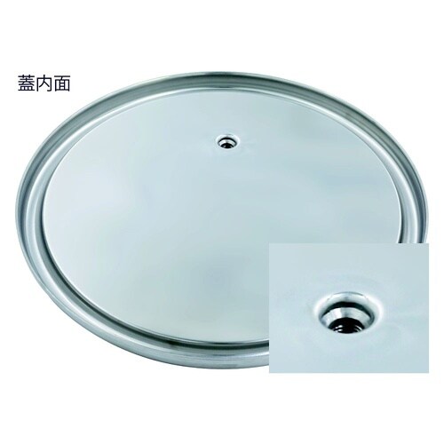 ボールバルブ付密閉容器 空気抜付 25L
