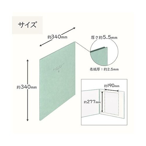 M2020−A4−1AQ スクエア台紙
