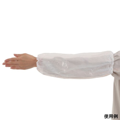 HDアームカバー ホワイト 1ケース(1