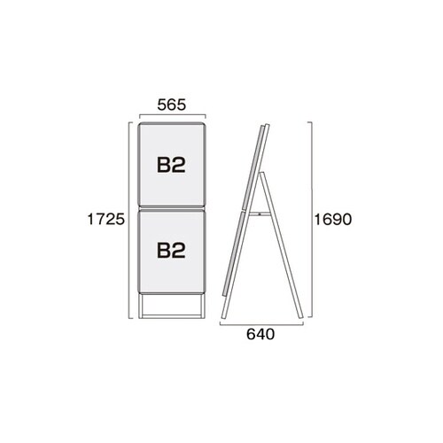 ポスターグリップスタンド看板コンビ(屋内