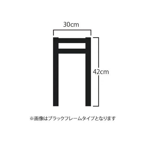 TABLEX−LOW 脚部 シルバー T