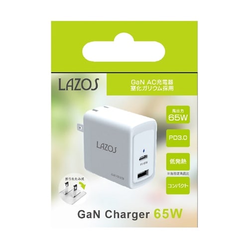 窒化ガリウムAC充電器 2口 C(PD)