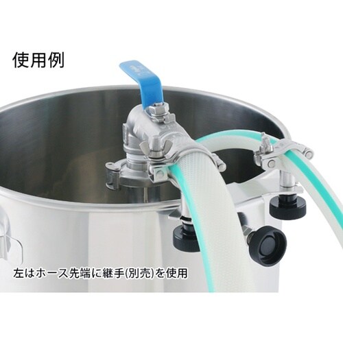 ホースブラケットダブル 23mm 47