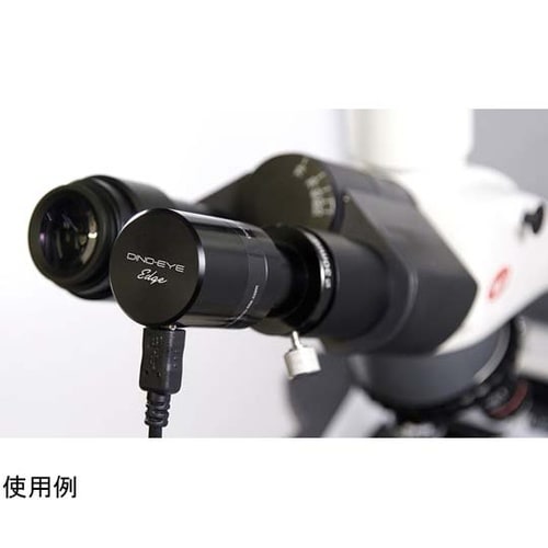 Dino−Eye Edge M DINO