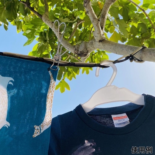 ハンギングガイロープ コヨーテ UUU−